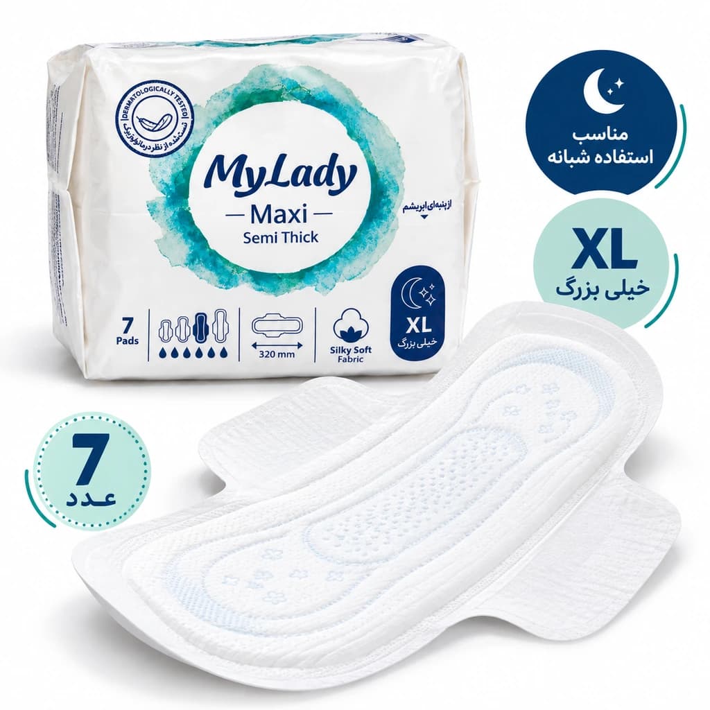نوار بهداشتی مای لیدی مکسی نیمه ضخیم کتان به نرمی ابریشم سایز XL ویژه شب 7 عددی — تصویر ۲