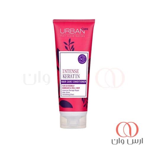 نرم کننده مو کراتینه اوربن کر UIrban Care مدل Intense Keratin حجم 250 میل — تصویر ۲