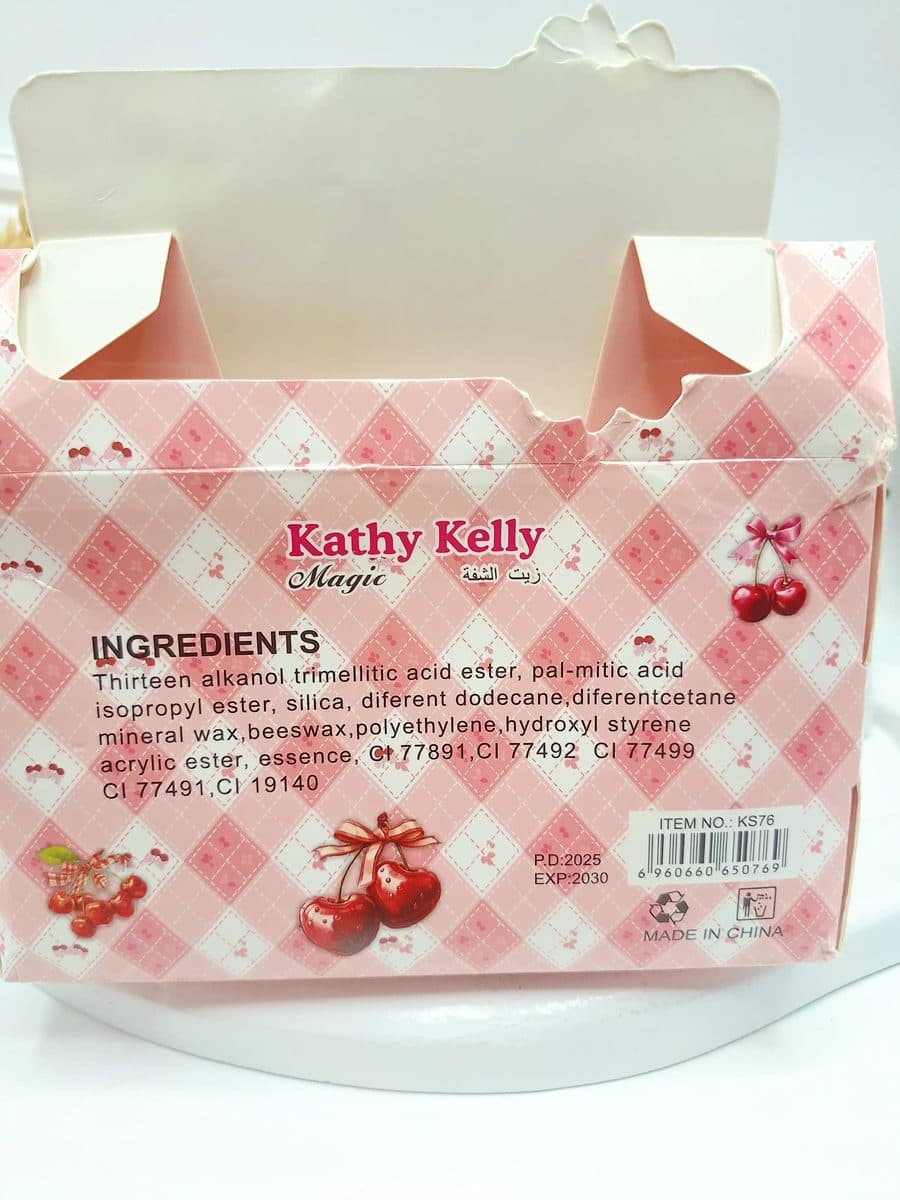 لیپ اویل شاین دار آلبالویی کیوت برند Kathy Kelly کد 0769 — تصویر ۳