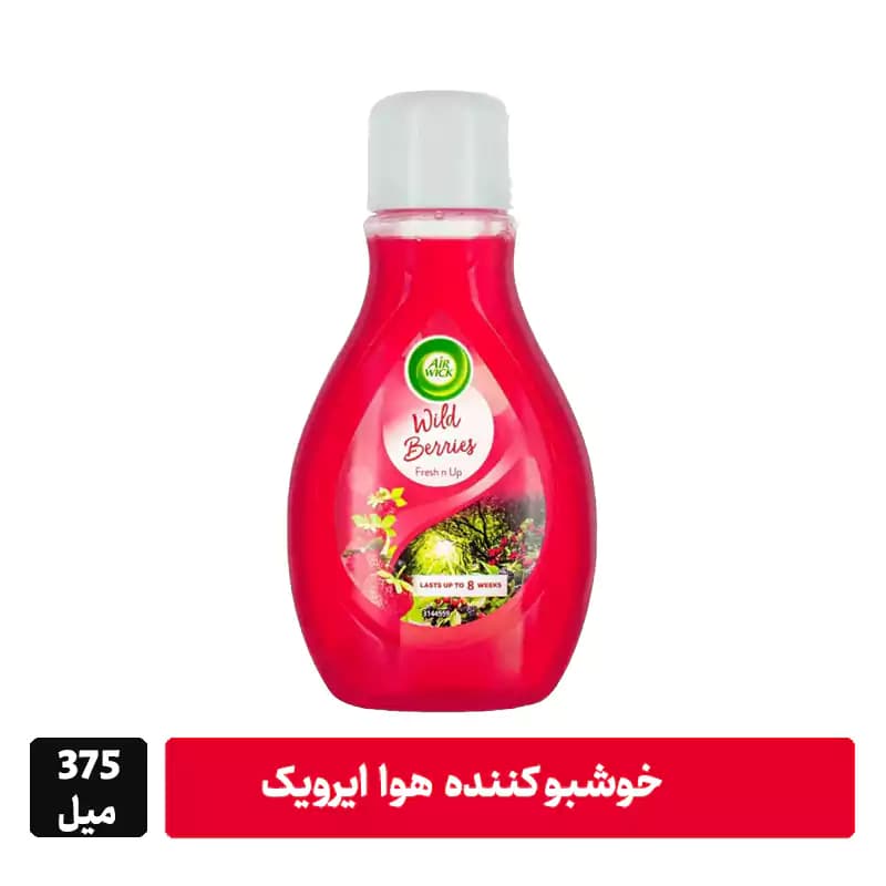 محلول خوش بو کننده هوا ایرویک مدل فیتیله ای AiR Wick Wild Berries میل 375