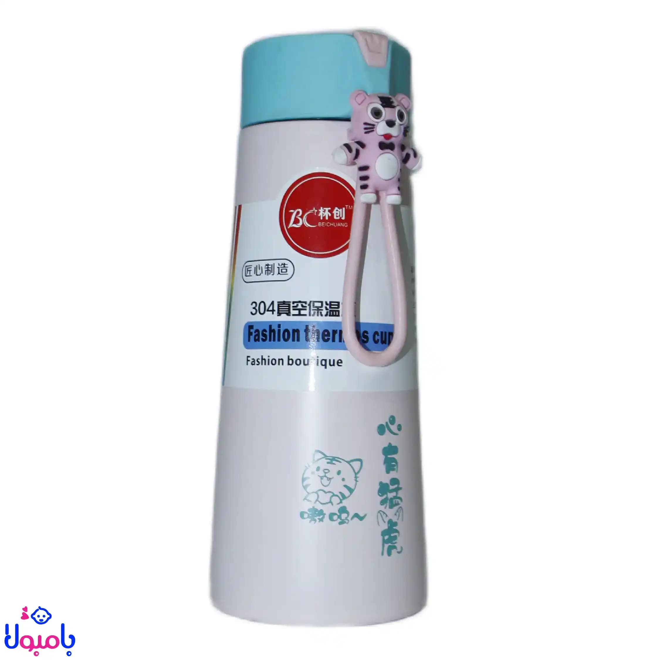 فلاسک سیلیکونی سبک 350 میل