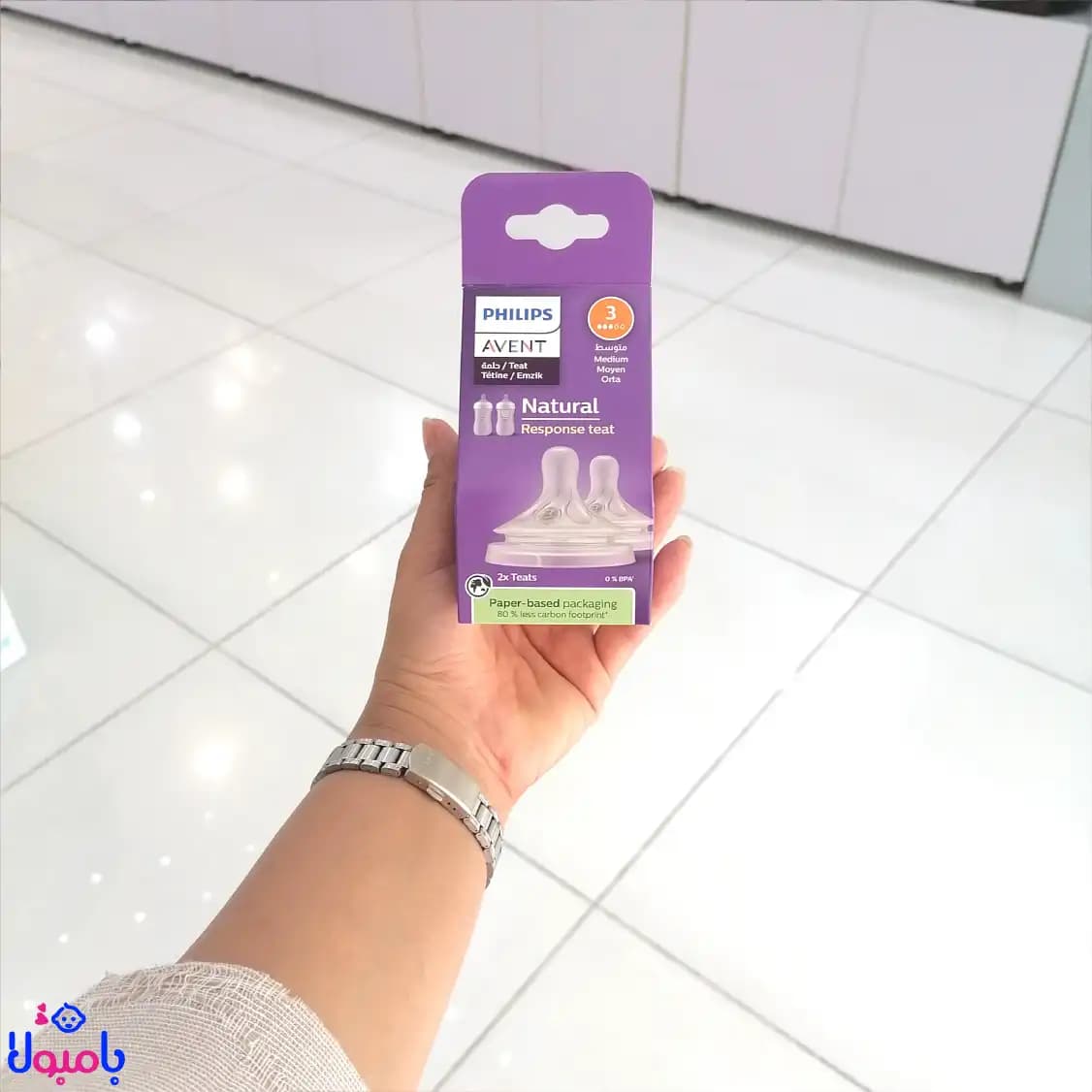 سرشیشه نچرال اونت سه قطره فروش تک عددی — تصویر ۲