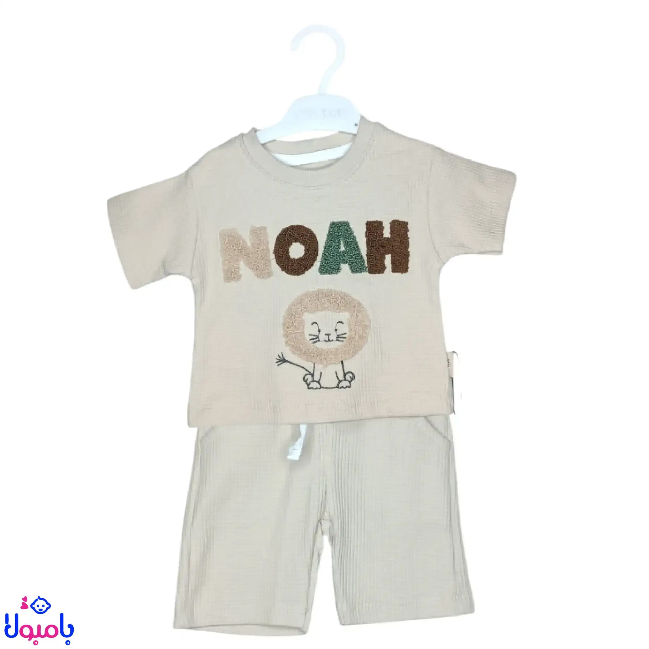 تیشرت شلوارک پسرانه طرح شیر NOAH