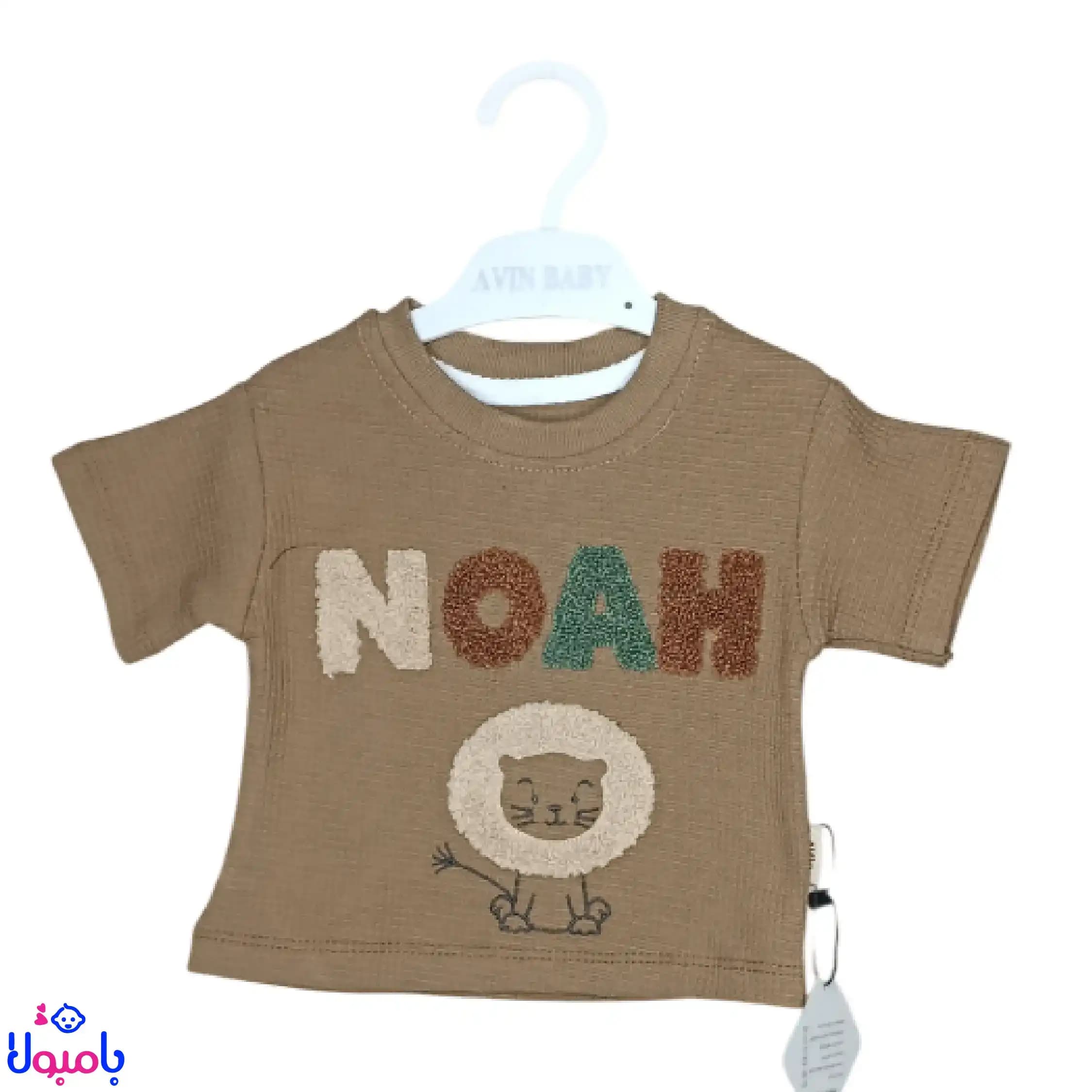 تیشرت شلوارک پسرانه طرح شیر NOAH — تصویر ۲