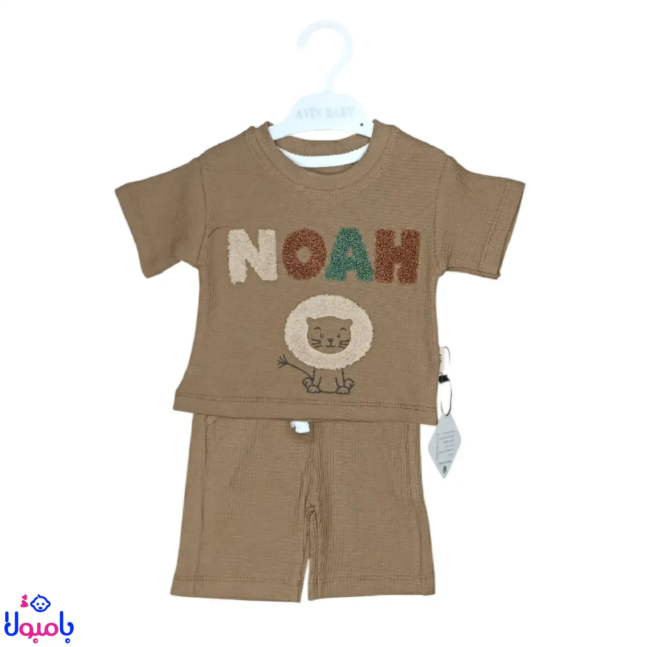 تیشرت شلوارک پسرانه طرح شیر NOAH — تصویر ۶
