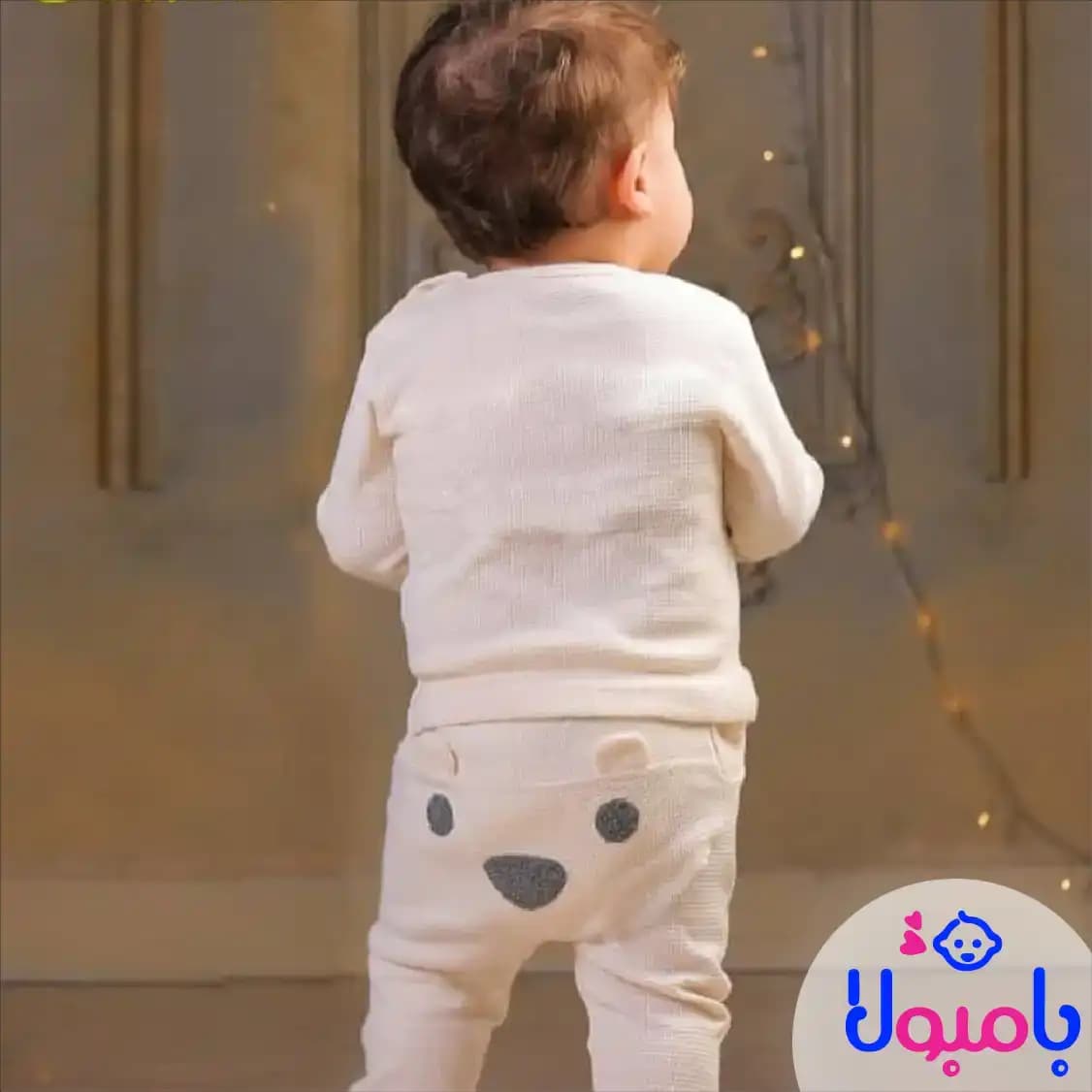 شلوار دانالو طرح پاپی — تصویر ۲