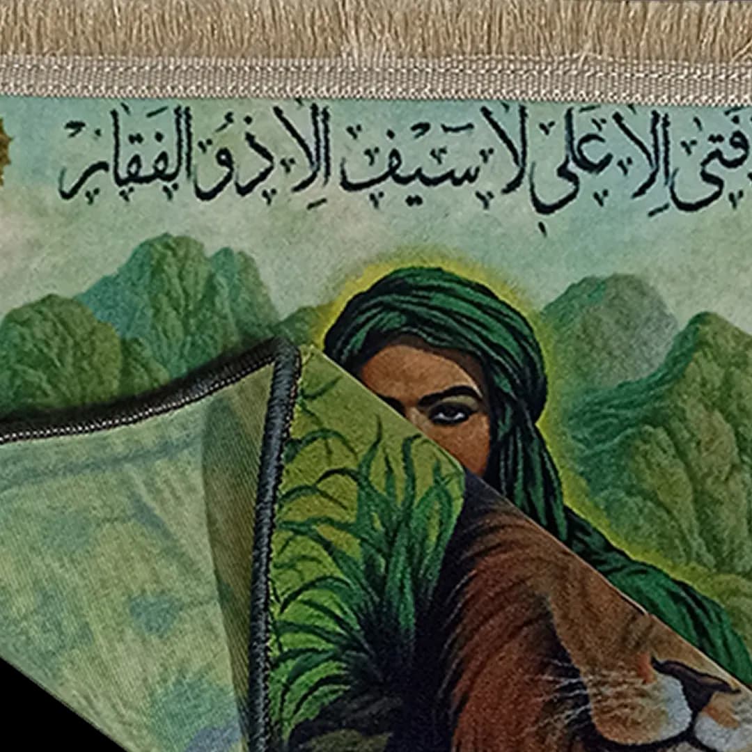 تابلو فرش امام علی (ع) کد 10129 — تصویر ۳