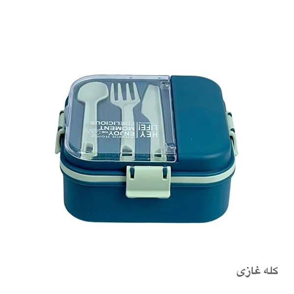 لانچ باکس مربع لیدیا — تصویر ۲