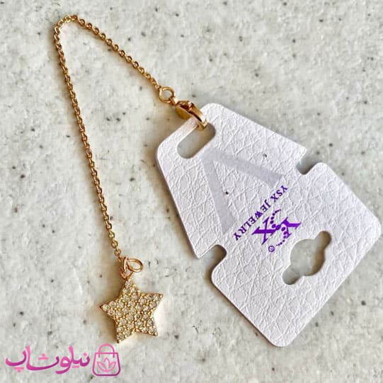 آویز ساعت زنانه ysx طرح تک ستاره طلایی کد 1991