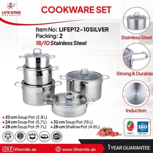 سرویس قابلمه 10پارچه استیل لایف اسمایل مدل LIFEP12-10 دسته استیل سیلور(اصل)