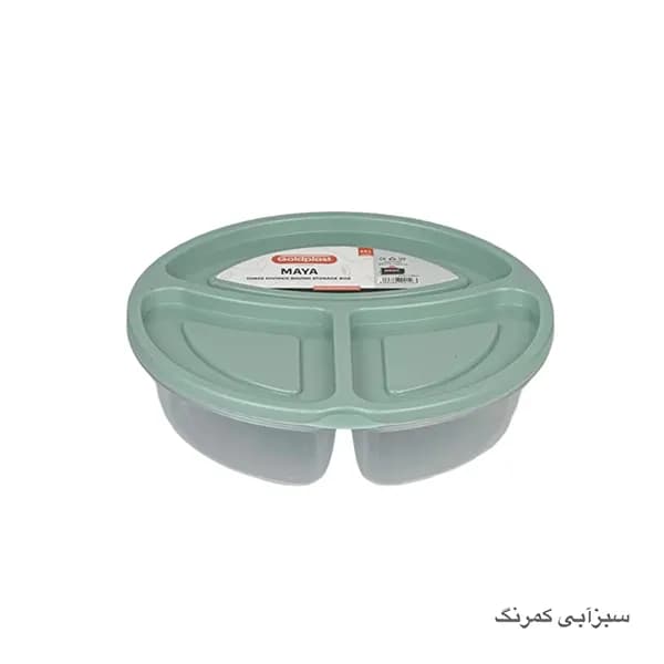 ظرف غذا مایا سایز 2 گلد — تصویر ۲