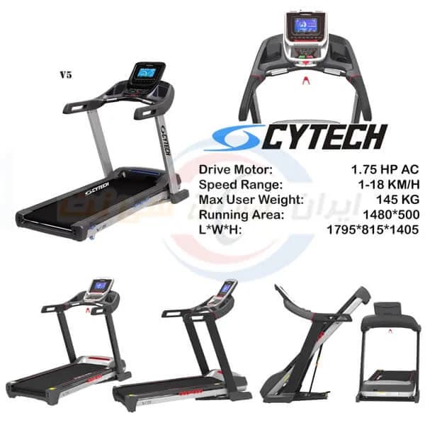 تردمیل خانگی سایتک مدل Cytech treadmill XG-V5C — تصویر ۴