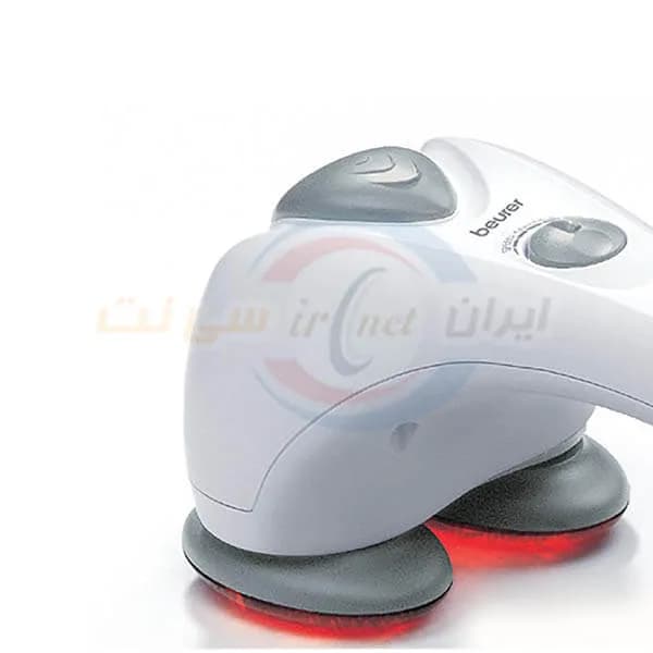 دستگاه ماساژور بدن مادون قرمز بیورر مدل MG80 — تصویر ۵