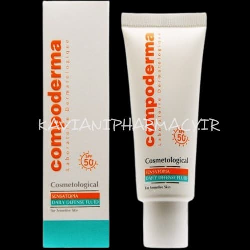 کرم ضد آفتاب SPF 50 مخصوص پوست‌های حساس کامپودرما 40 میل