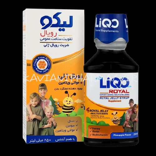 شربت لیکو رویال 250 میلی لیتر