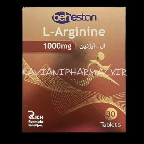 قرص ال آرژنین 1000 بهستان 30عددی