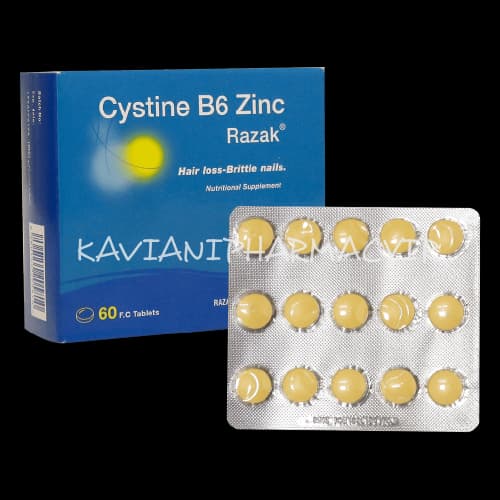 قرص سیستین ب6 زینک رازک ۶۰ عددی