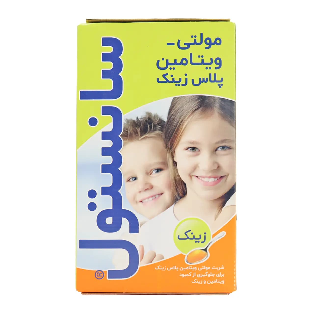 شربت مولتی ویتامین سانستول پلاس زینک 155 میلی لیتر — تصویر ۱۱