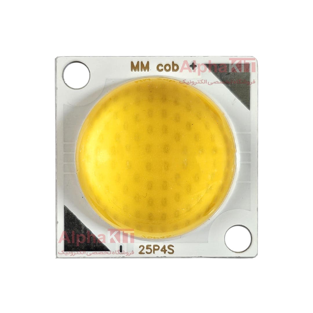 ال ای دی پروژکتوری 50 وات 12 ولت COB سفید آفتابی 2828 برند MM لنز دار
