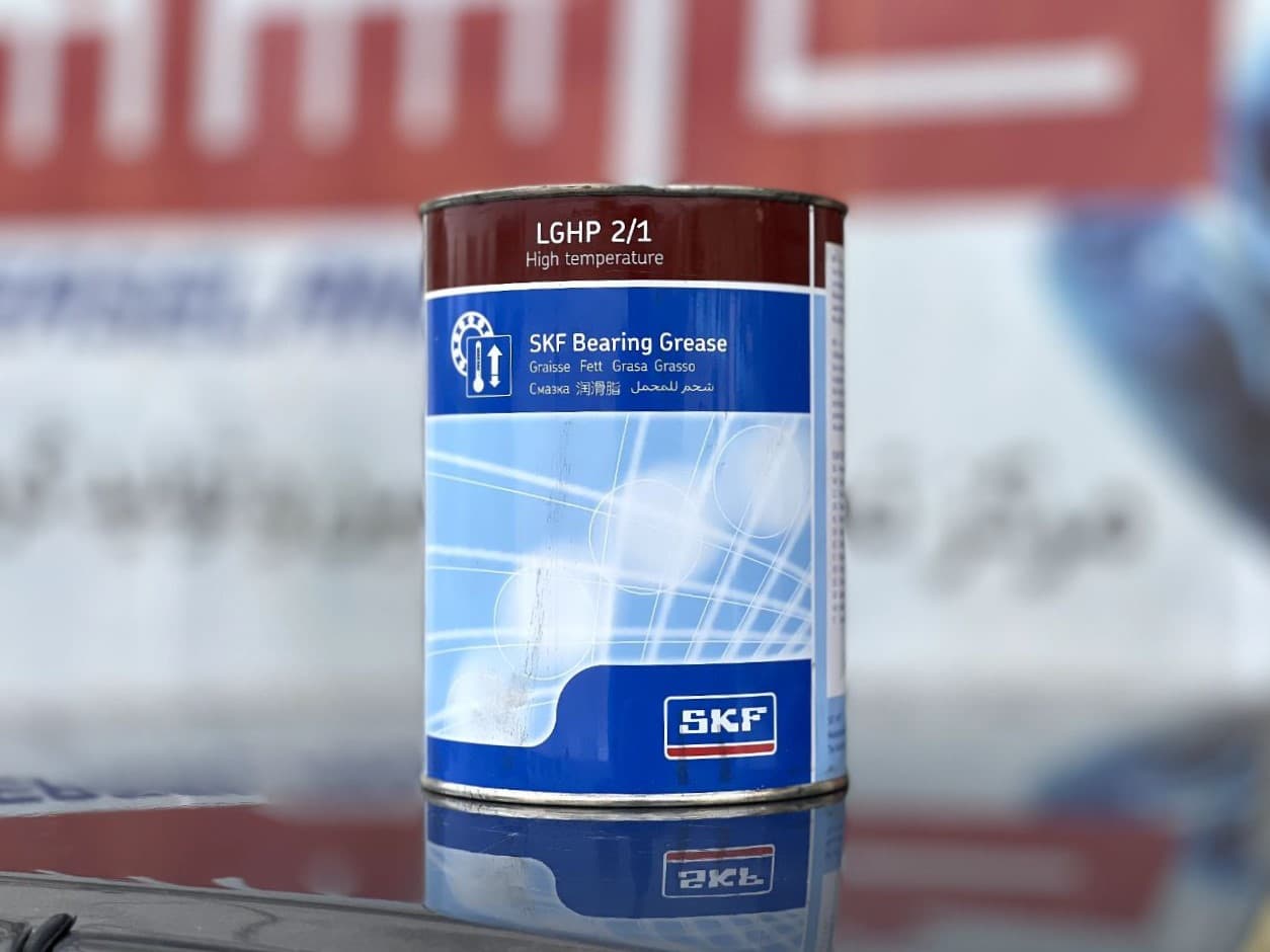 گریس نسوز-skf-lghp2 لیتیوم یک کیلویی ( اصلی )