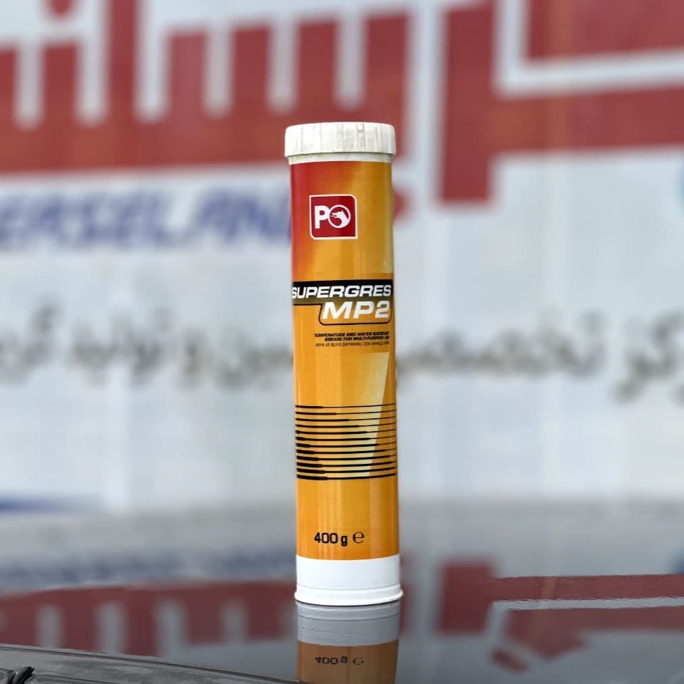گریس ترکیه ای po مدل لیتیوم 400 گرمی