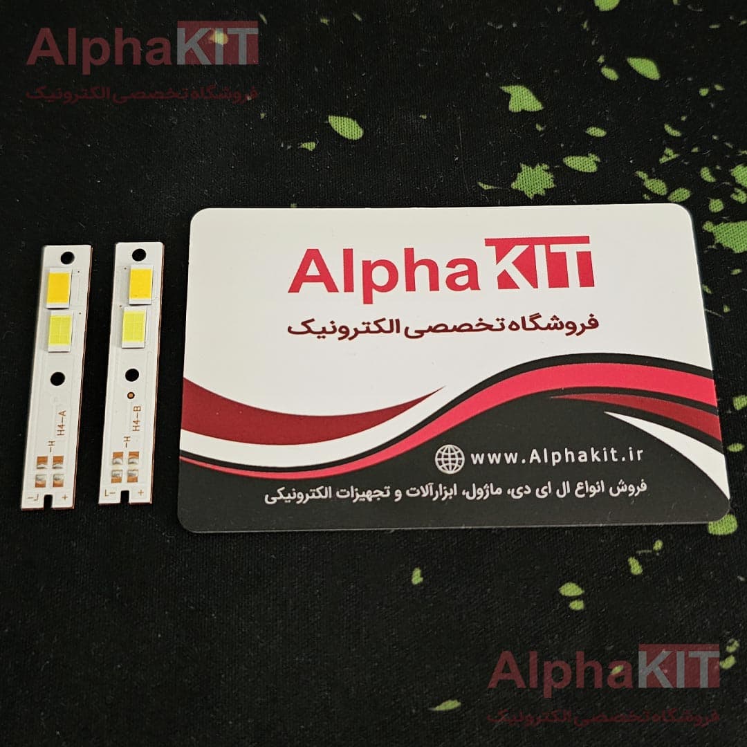 ال ای دی هدلایت 30 وات دو رنگ (سفید مهتابی – لیمویی) CSP 3570 H4-B مسی — تصویر ۳