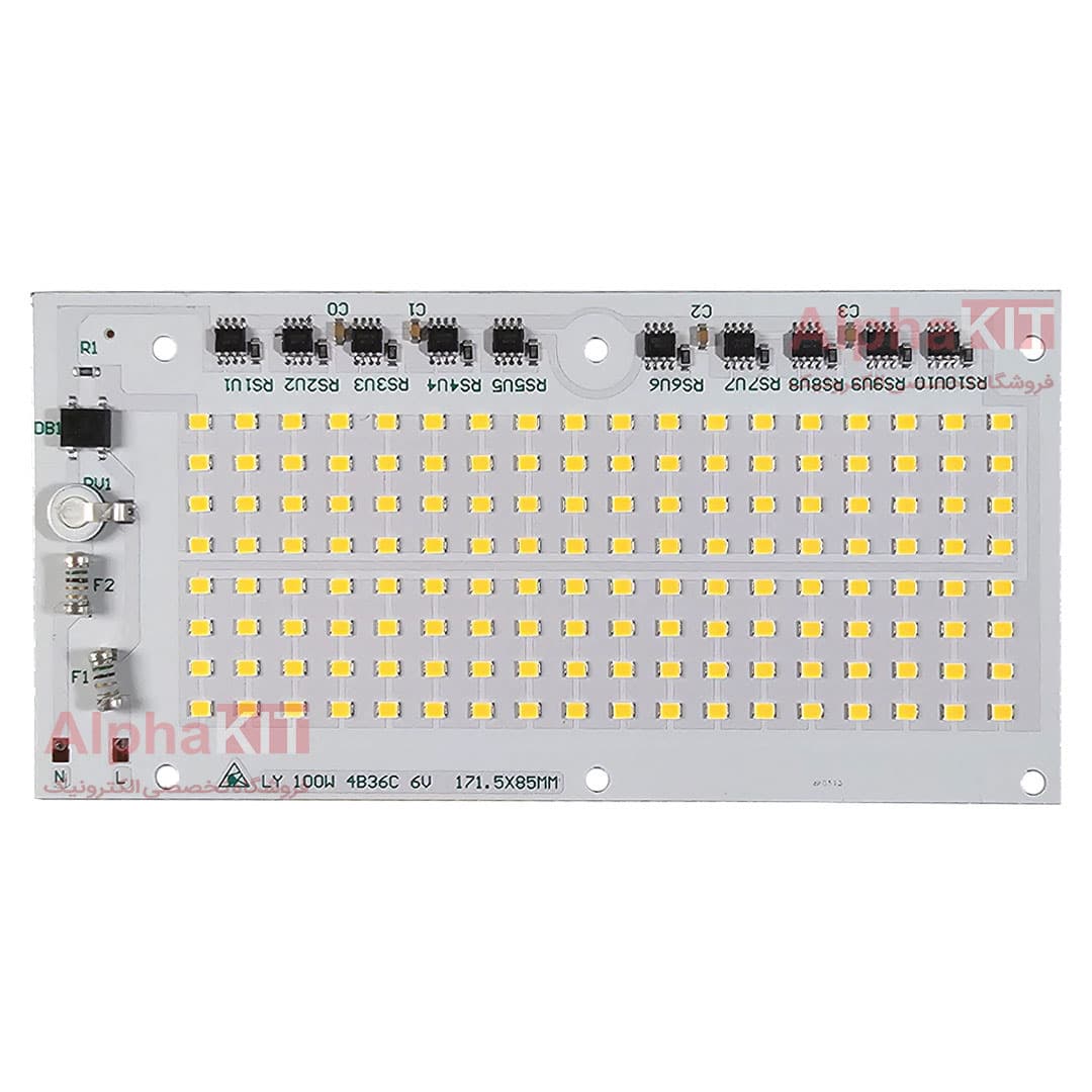 ال ای دی پروژکتوری 100 وات 220 ولت SMD سفید آفتابی برند LY