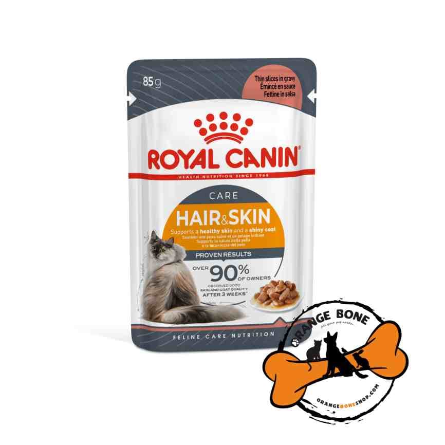 پوچ گربه مدل Hair & Skin رویال کنین (Royal Canin Care Hair & Skin)