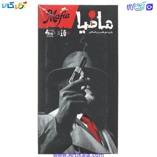 بازی فکری مافیا MAFIA