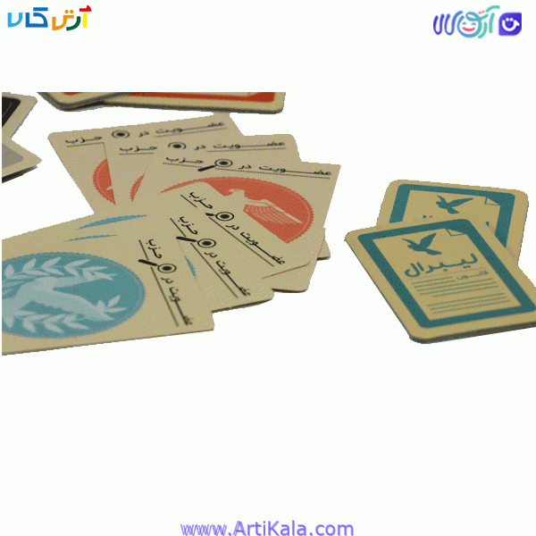 بازی راز هیتلر فندقچه همراه افزونه — تصویر ۴
