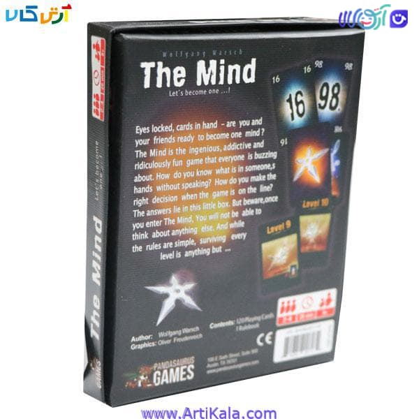 بازی فکری THE MIND — تصویر ۲