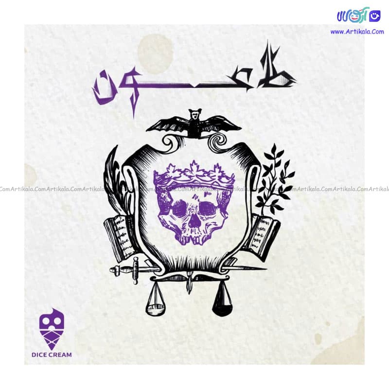 بازی فکری طاعون PLAGUE CARD GAME — تصویر ۳
