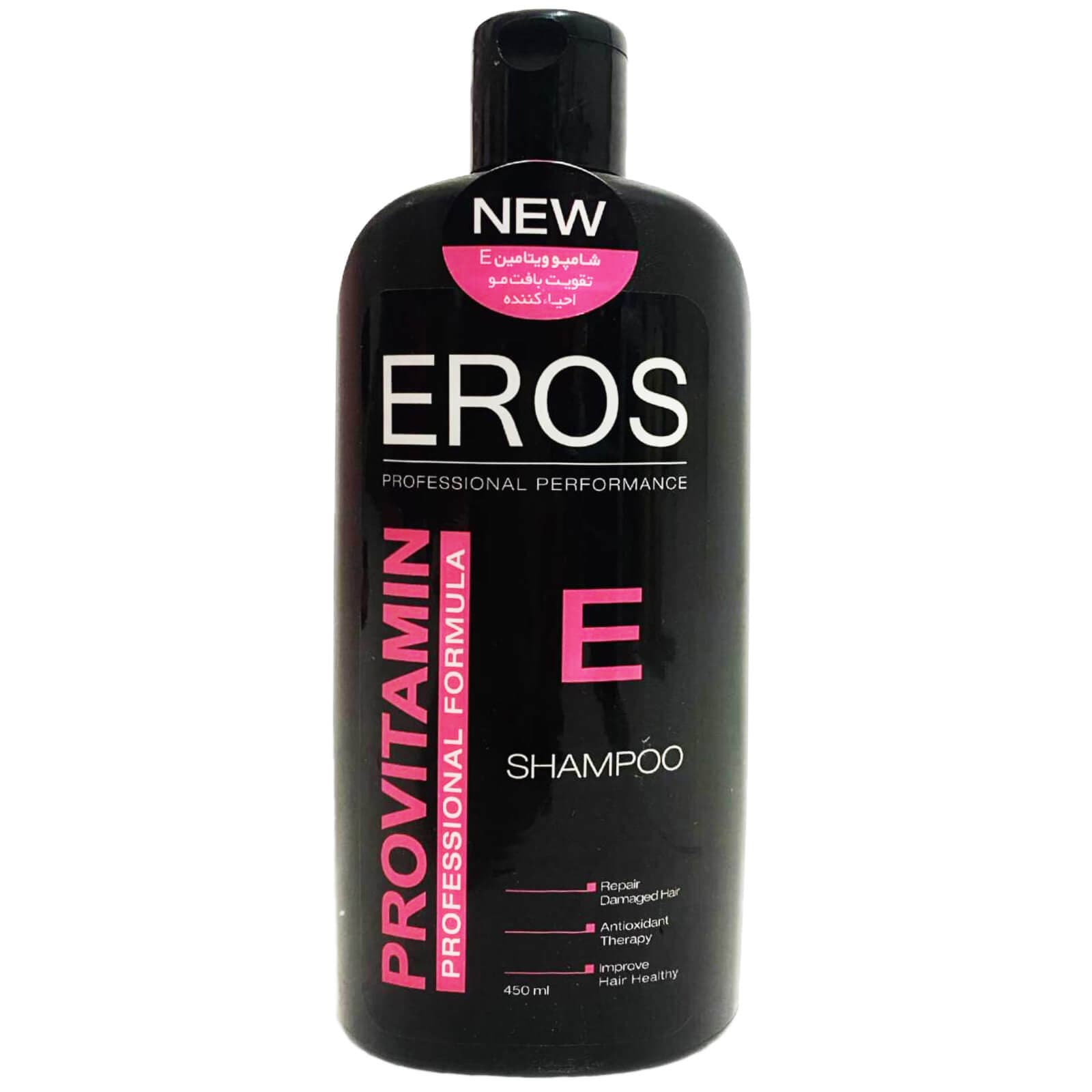 شامپو تقویت کننده اروس مدل Provitamin E حجم 450 میل