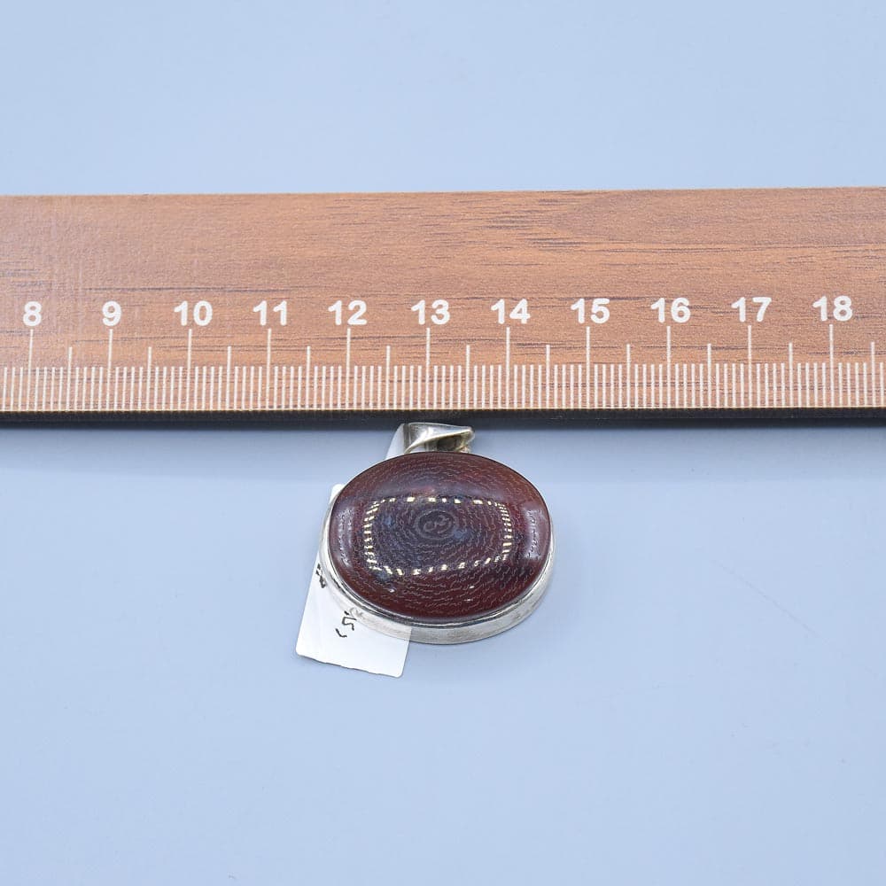 گردن آویز خطی “سوره الرحمن و سوره جن” عقیق «کد 5811» — تصویر ۲