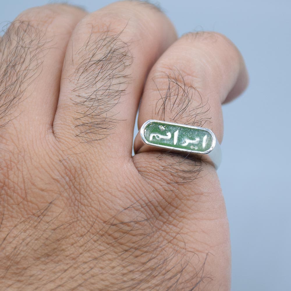 انگشتر نقره طرح “ایرانم” با تربت مردانه «کد 6056» — تصویر ۴