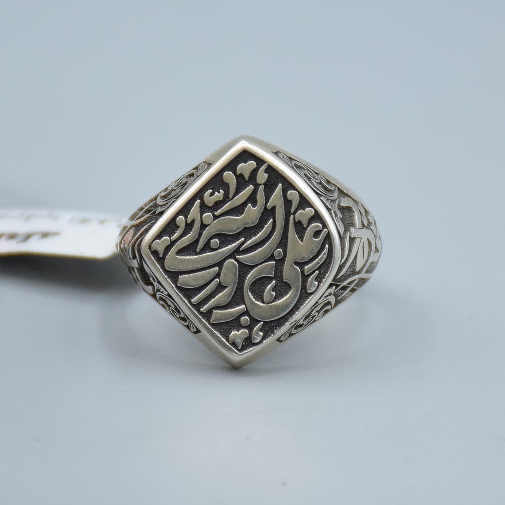 انگشتر نقره طرح “علی ولی الله” طرح نقطه مردانه «کد 6052» — تصویر ۳