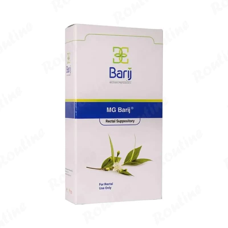 شیاف ام‌جی 1800 میلی‌گرم باریج اسانس 14 عدد