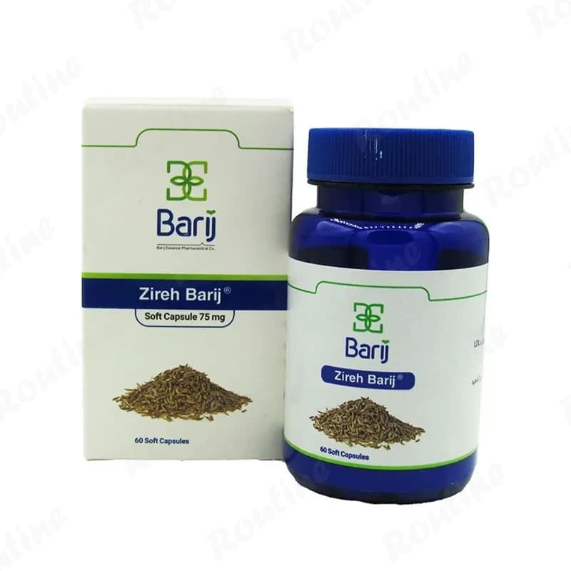 پرل زیره 75 میلی‌گرم باریج اسانس 60 عدد
