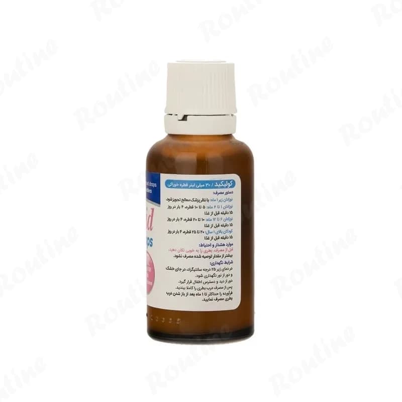 قطره کولیک اید ویتابیوتیکس 30 میلیلیتر — تصویر ۲
