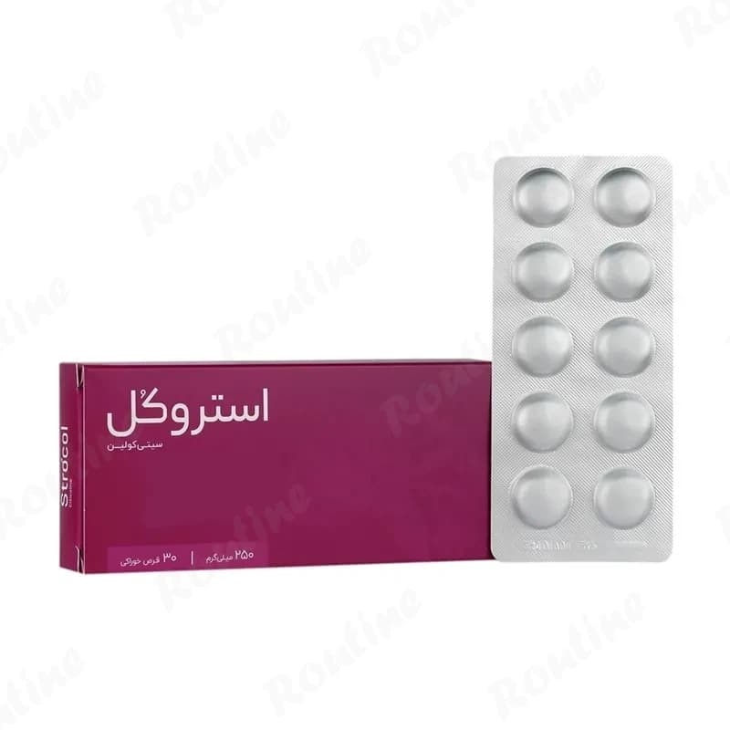 قرص استروکل 250 میلی‌گرم اشبال شیمی 30 عدد