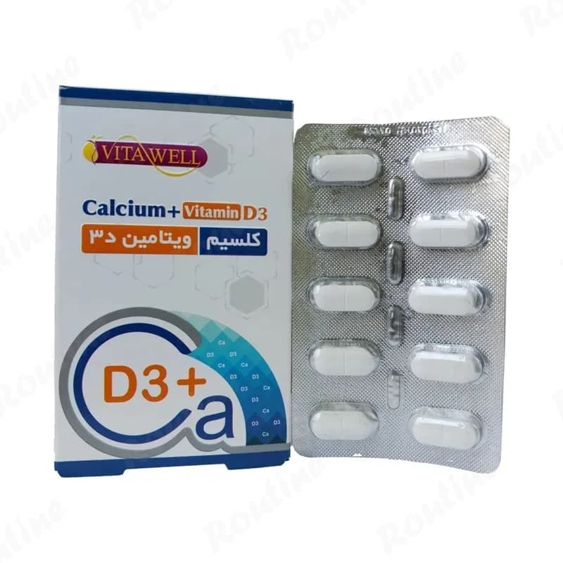 قرص CAD3 ویتاول مهبان دارو 50 عدد