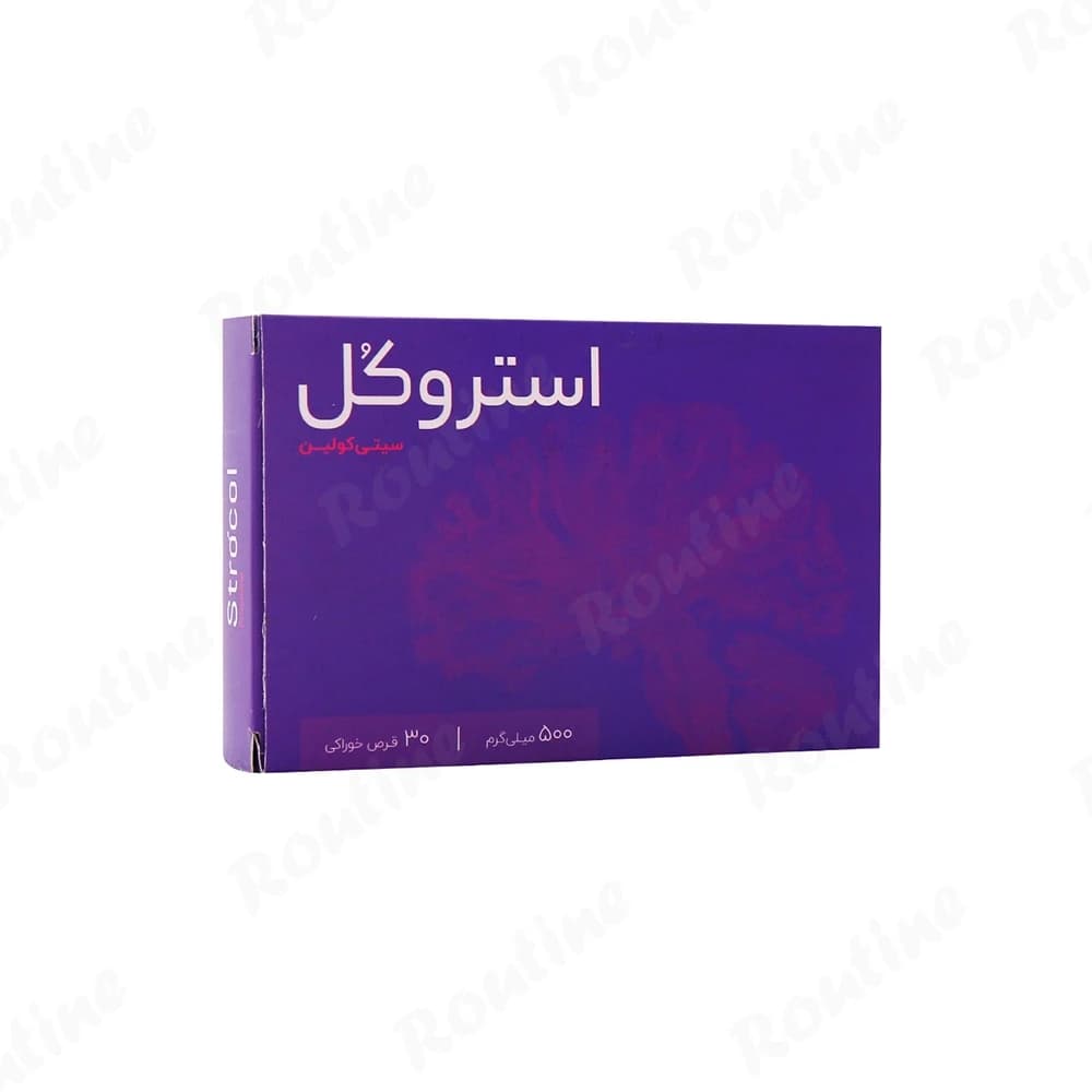 قرص استروکل 500 میلی‌گرم اشبال شیمی 30 عدد