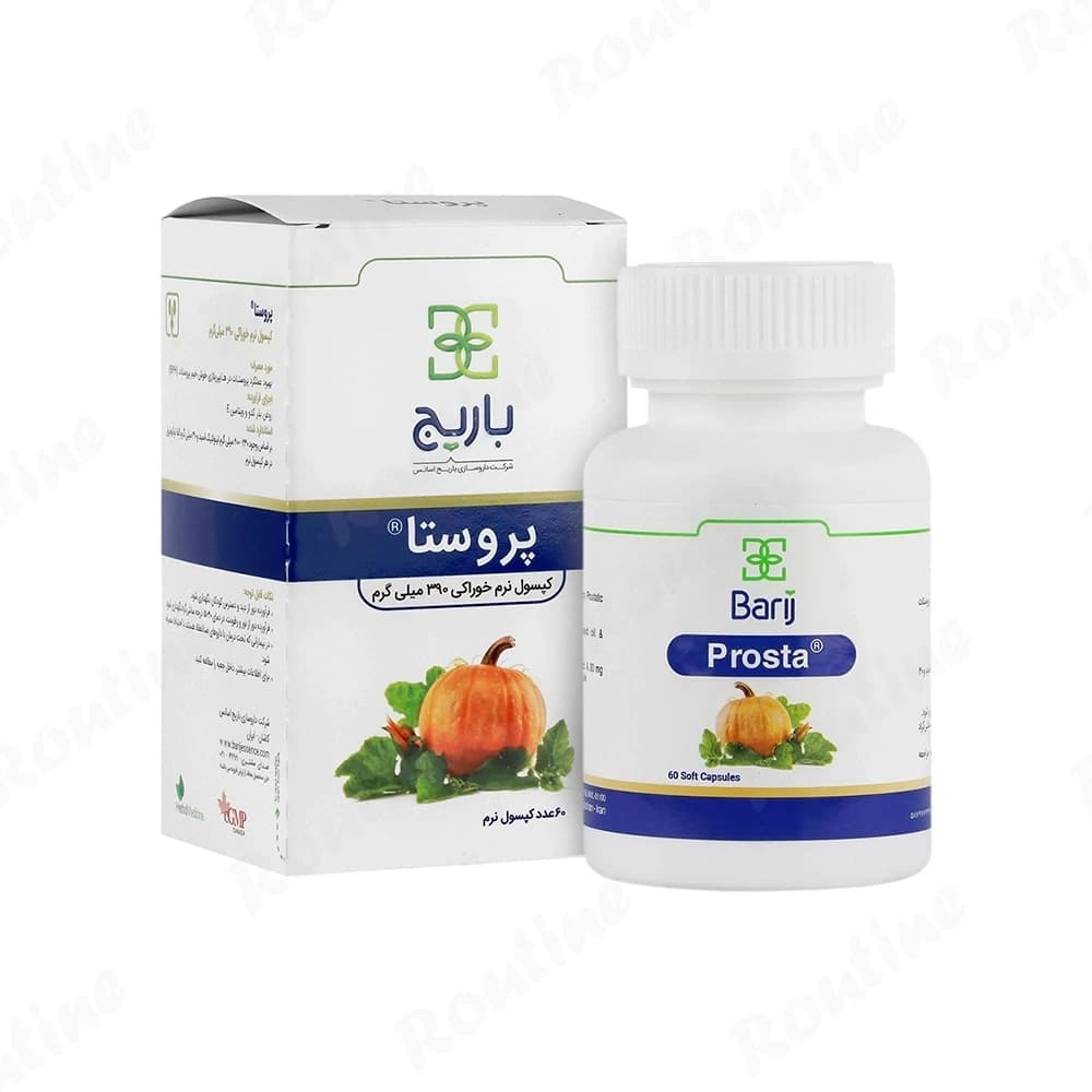 کپسول ژلهای پروستا 390 میلیگرم باریج اسانس 30 عدد — تصویر ۲