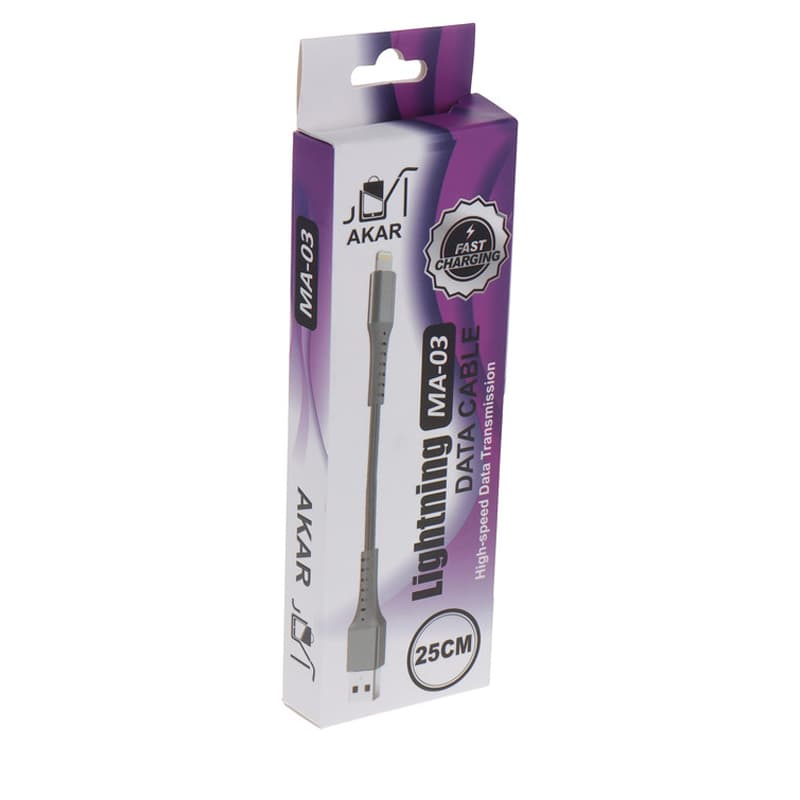 کابل تبدیل USB به لایتینگ آیفون آکار مدل MA-03