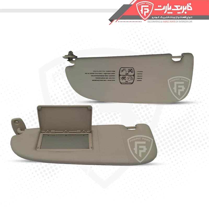 آفتابگیر پژو 206 دست کامل
