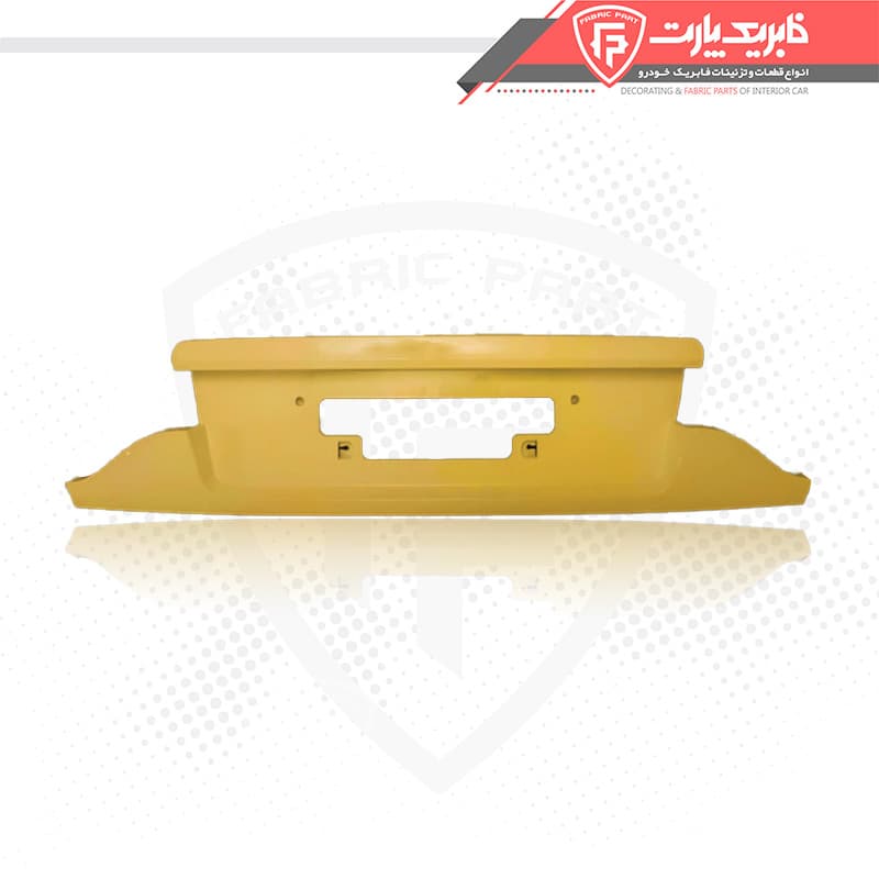قاب نمره سمند سورن زرد