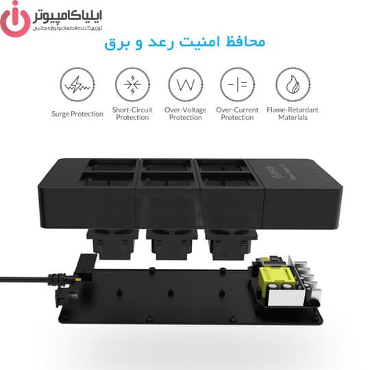 رابط برق 6 کانال اوریکو با کابل 1.5 متر مدل ORICO HPC-6A5U-V1 — تصویر ۴
