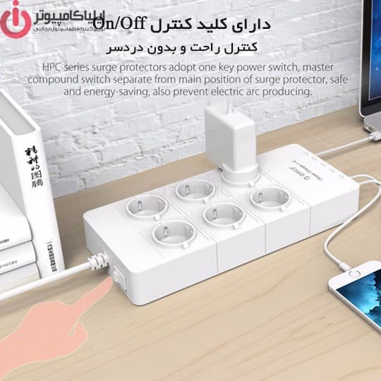 رابط برق 6 کانال اوریکو با کابل 1.5 متر مدل ORICO HPC-6A5U-V1 — تصویر ۶