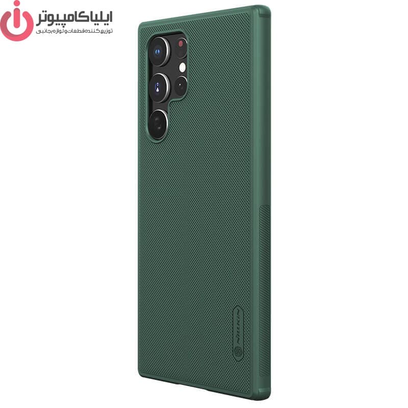 کاور نیلکین مدل Super Frosted Shield Pro مناسب برای گوشی موبایل سامسونگ Galaxy S22 Ultra — تصویر ۴