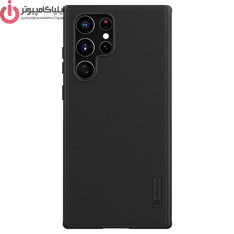 کاور نیلکین مدل Super Frosted Shield Pro مناسب برای گوشی موبایل سامسونگ Galaxy S22 Ultra